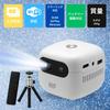 Home Theater Factory CUBE Ultra Mini 4K 120 ANSI 4800mAh Android 13 2025 Model Projector, Input, Lumens, Built-in Battery, Wi-Fi 6, OS, YouTube,