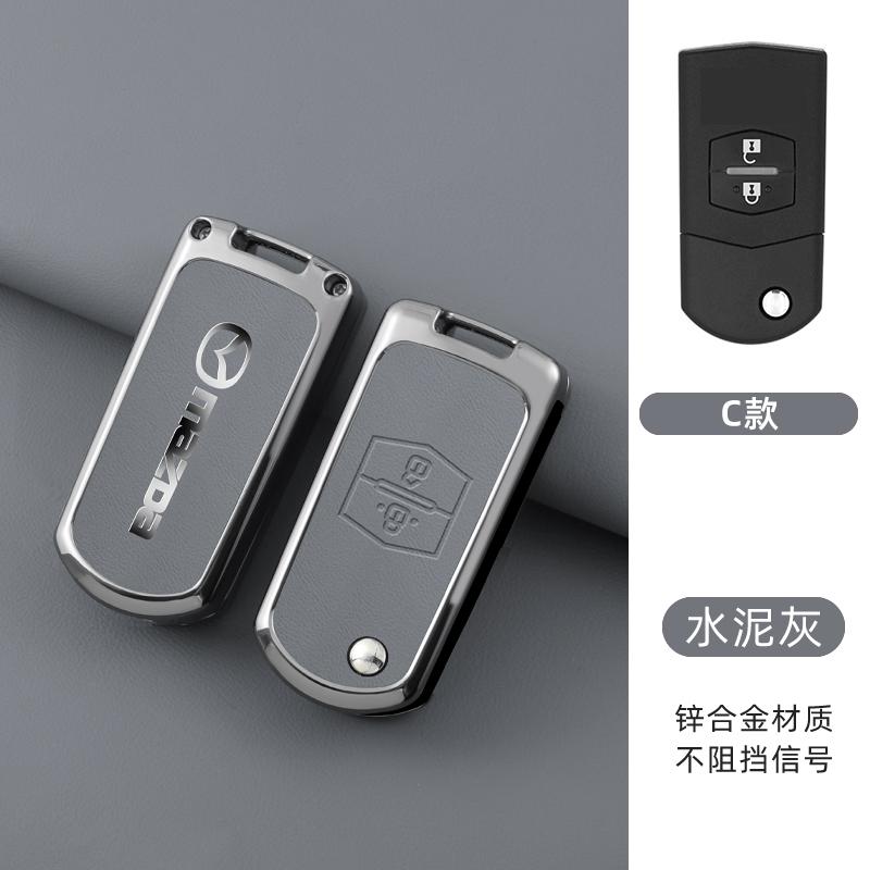 2025 Hot Leather Car Key Case Cover For MAZDA 3 5 6 CX-5 CX-7 CX-9 Miata MX-5 MPS SP23 2 3 Buttons Flip Folding Protector Car Ac