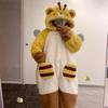 2026 Women's Cute Bee Bear Coral Fleece Pajamas & Flannel Bathrobe - Winter Wearable for Indoors & Outdoors