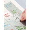 365pcs Calendar Series Stickers Decoration Scrapbooking Paper Stationery Sticker Scrapbook Supplies Laptop Cute Stickers