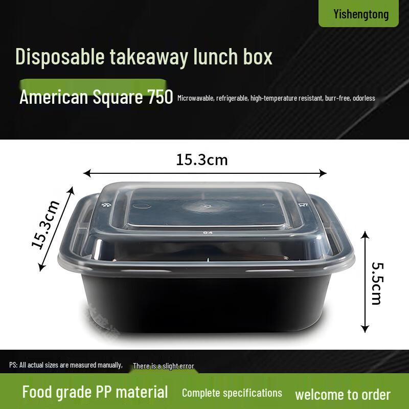 Disposable 750ml Square Microwavable Food Containers with Lids