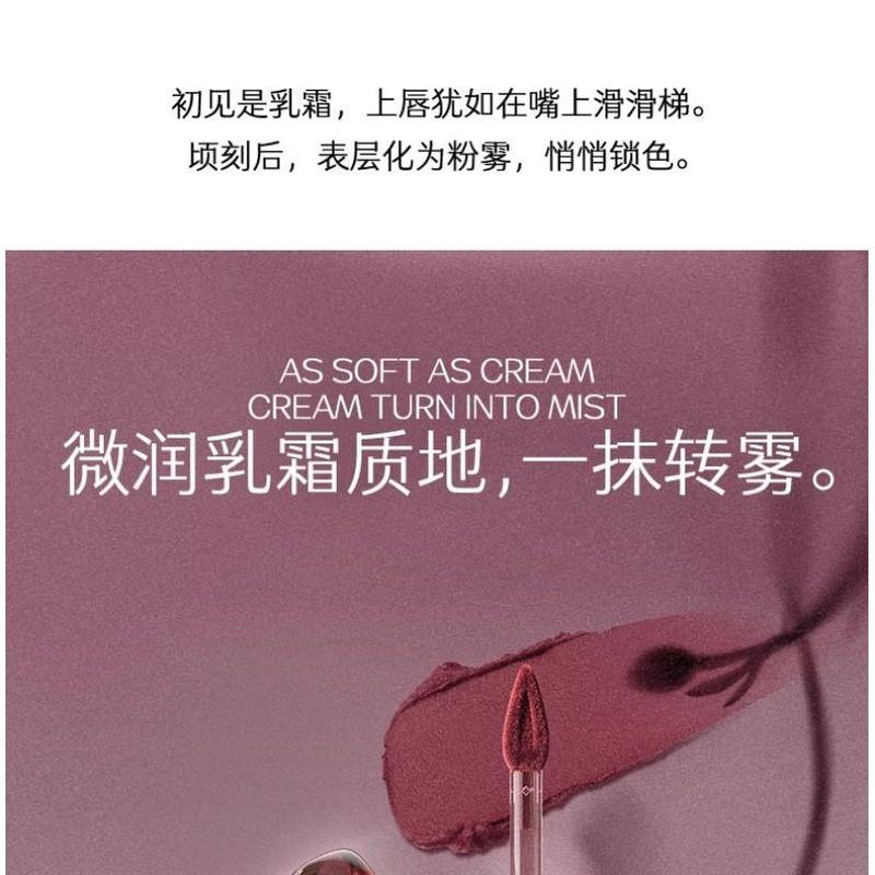 MARIE DALGAR - Flower Juice Prints Lip Glaze - 4 Colors