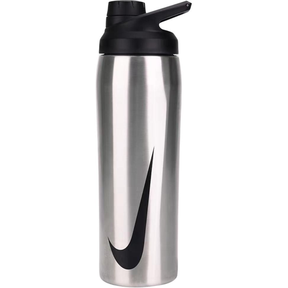 Nike Insulated Cups Stainless Steel 710ml DC3597-956