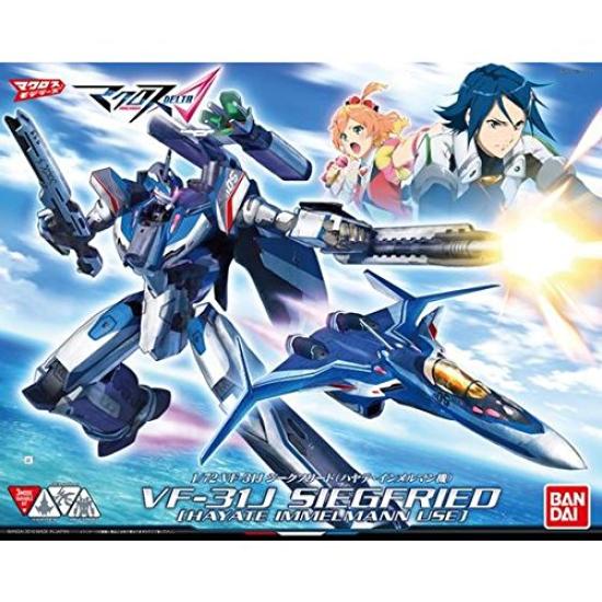 Macross Delta Siegfried Scale Plastic Model VF-31J (Hayate Immelman's Machine) 1/72
