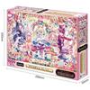 Epoch 1000 Piece Jigsaw Puzzle Illustration/Art Fantastic Art/Alice's Tea Party (50 x 75 cm) 11-6...