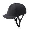 OGK KABUTO Bicycle Helmet LIBERO NT Black 54cm 57cm SG Certified Size - (or Less)