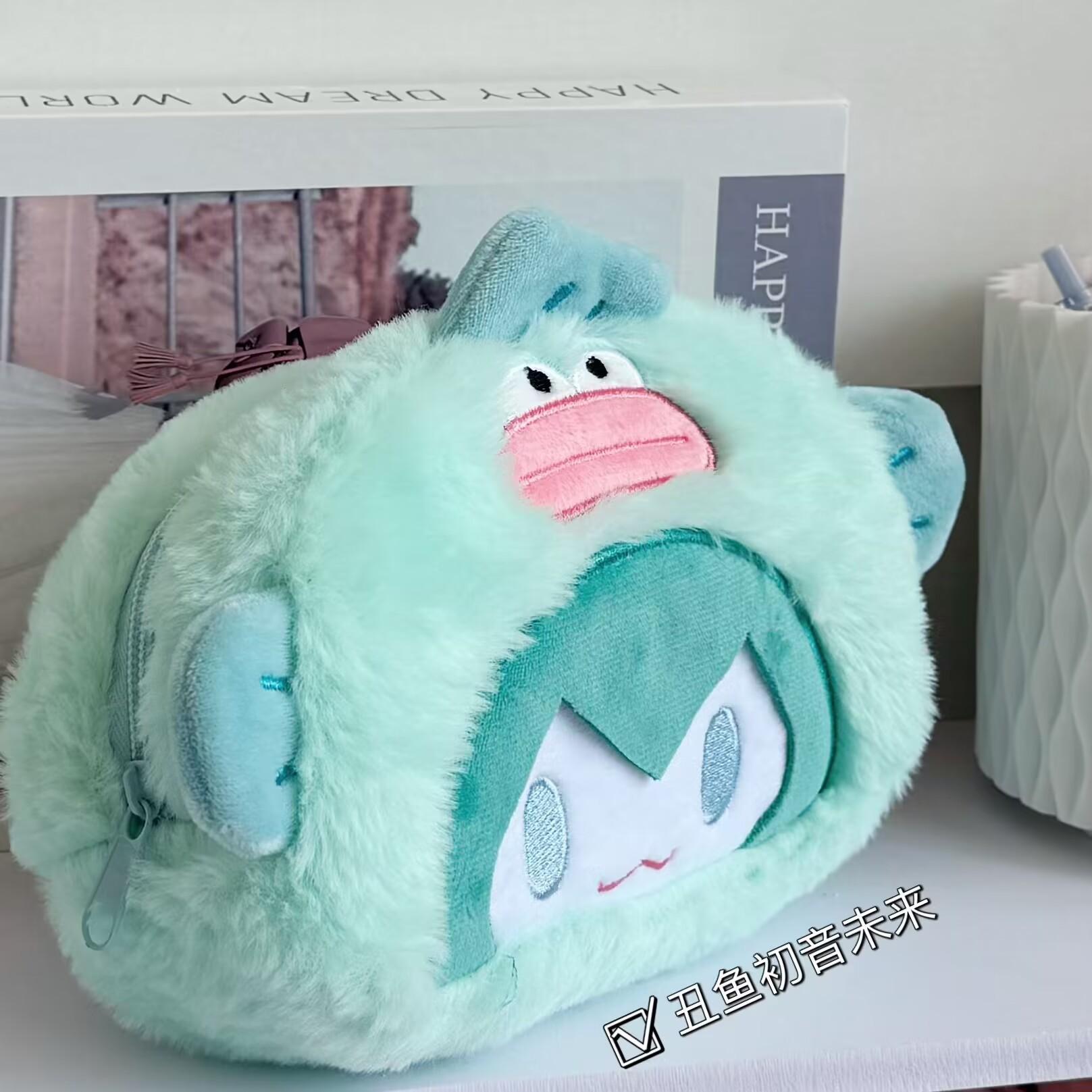 Cute Plush Pencil Case Large Capacity Cartoon Student Stationery Bag Kawaii School Supplies