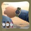 CREPHA Analog Fabric or Nylon Women's Watch, Waterproof, Strap, Khaki, TE-AM043-KIG