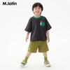 M.Latin Kids' Printed Cooling Short Sleeve T-Shirt