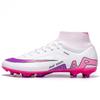 High-top men's and women's football shoes Adult adolescent students Artificial grass broken nails spikes Sports training shoes