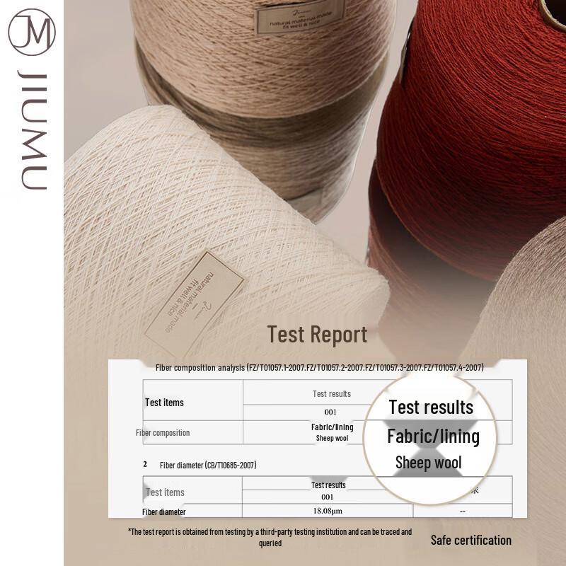 JIUMU Men's Warm Knitted Beanie Hat