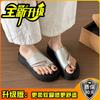 Summer Retro Casual Girls Boken Platform Slippers Non-slip Outer Wear One-word Cool Slippers Square Buckle Women's Shoes