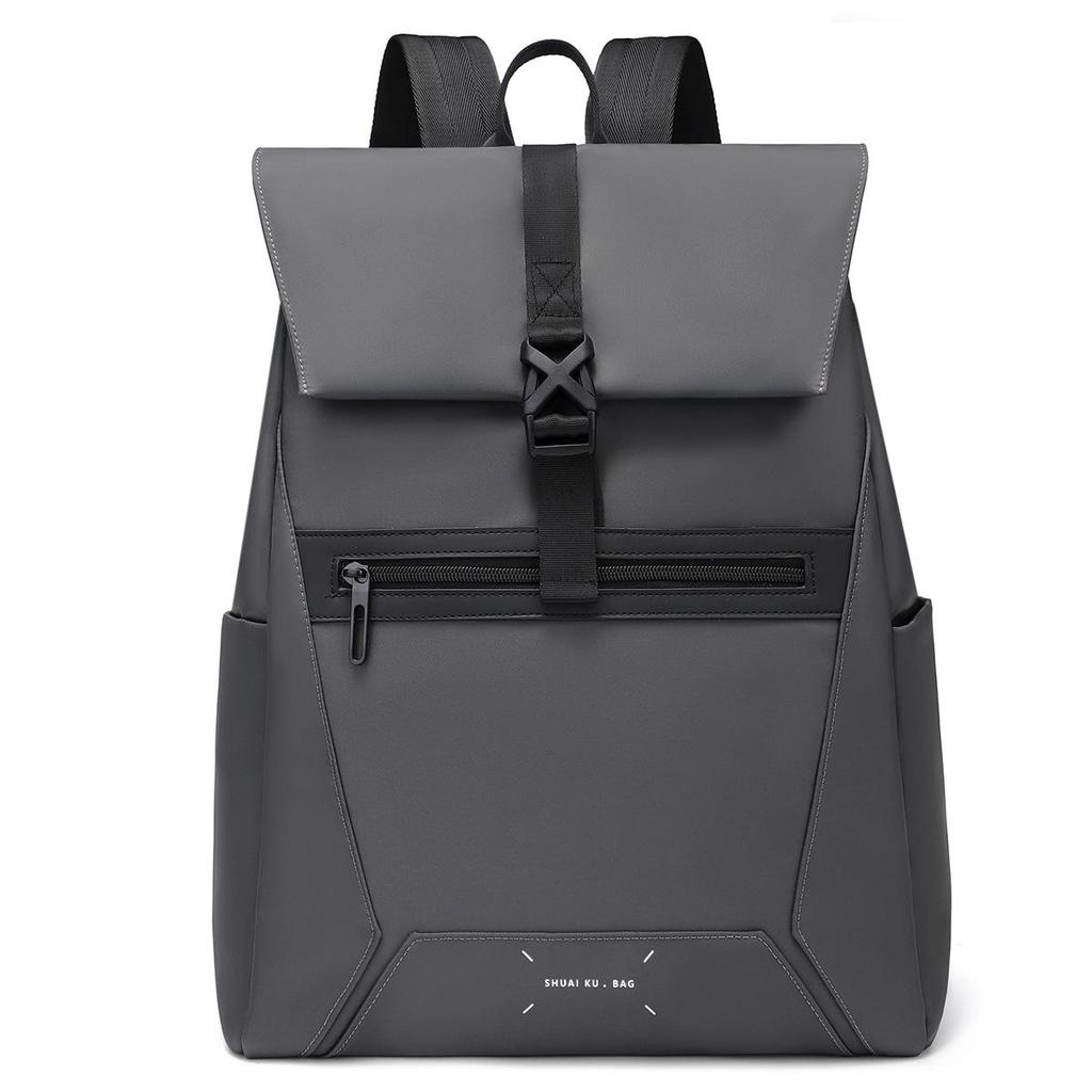 2025 Autumn/Winter Men's Travel Laptop Backpack: Stylish, Large Capacity, Perfect for Students