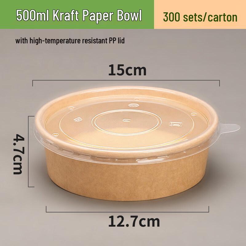 Disposable Sugarcane Pulp Round Bowl