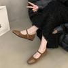 Inner Height Increase Leopard Print Single Shoes Autumn New Square Head One-word Buckle Suede Splicing Mary Jane Women's Shoes Doudou Shoes