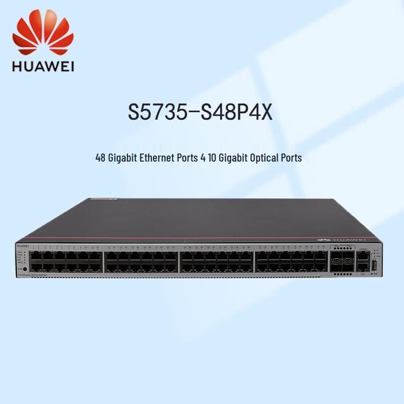 Huawei Enterprise Network Switches