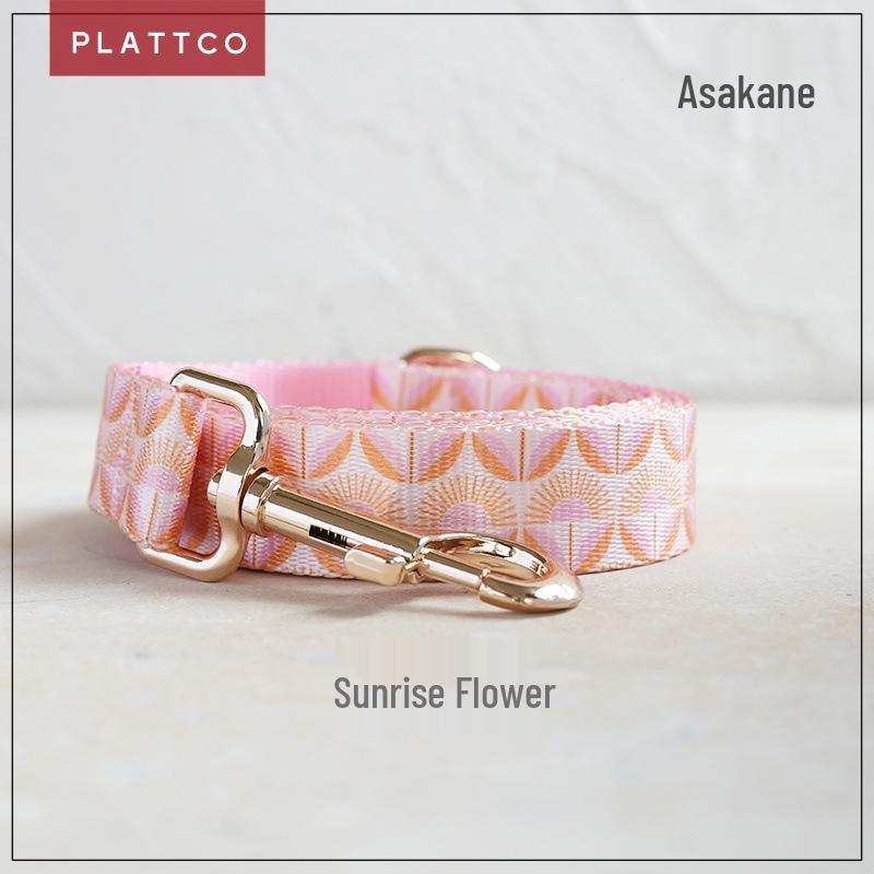 PLATTCO Sunrise Flower Nylon Pet Collar & Leash PDL350 XL: 2.5cm x (56-62cm)