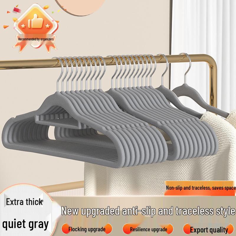 Sömlös Halkfri Flockad Hängare med Axelstöd för Klädförvaring och Torkning