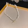 Baroque Pearl Necklace Women's Niche Light Luxury Versatile Love Beaded Collarbone Chain Temperament Pendant Wind