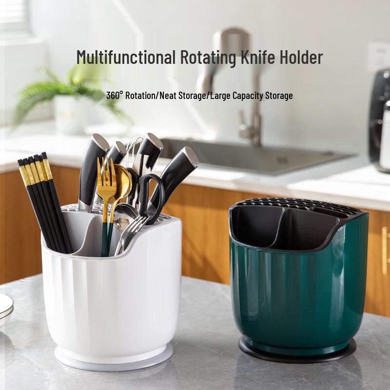 Fumade Rotating Kitchen Knife and Chopstick Holder