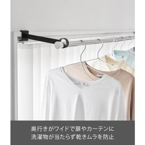 Yamazaki Tower Indoor Clothes Drying Pole Holder, Wide Depth, Black, W4 X D23.7 X H5-6.5cm (per Pole, Including Adjustment Screws), Indoor Drying, Won