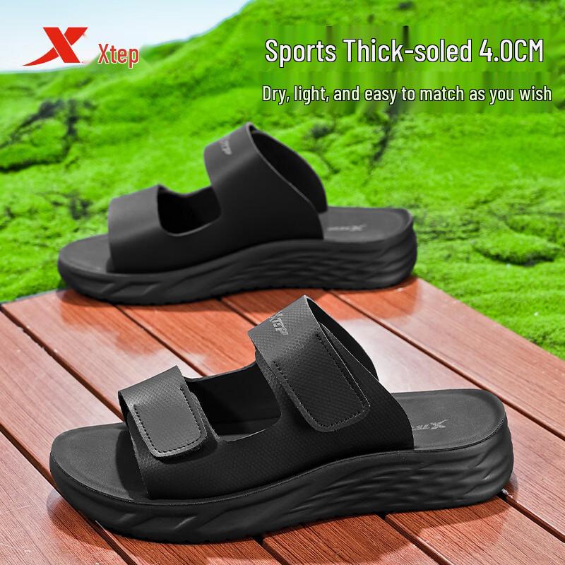 XTEP Men s Outdoor Leather Sports Slippers A052 38