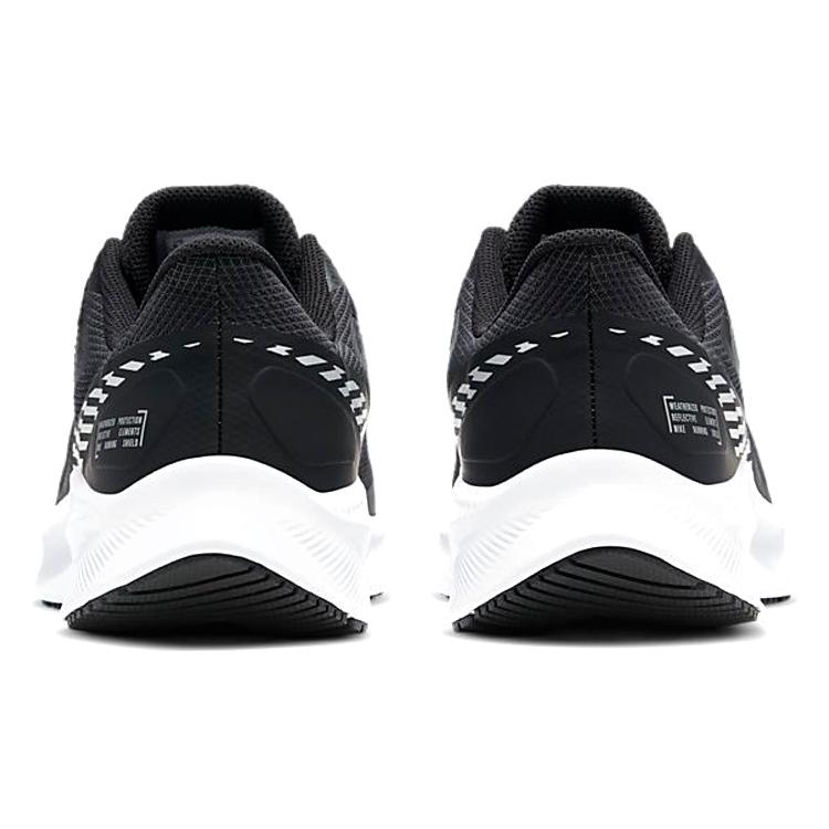 Nike Quest 3 Shield 'Black Metallic Silver' (Unisex) Black / Dark Smoke Grey / White / Metallic Silver Running Shoes CQ8894 001