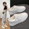 Scarpe da donna – Sneakers