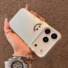 Lucky Smile Face Case for iPhone 13-17 Pro Max - Energetic European & American Style