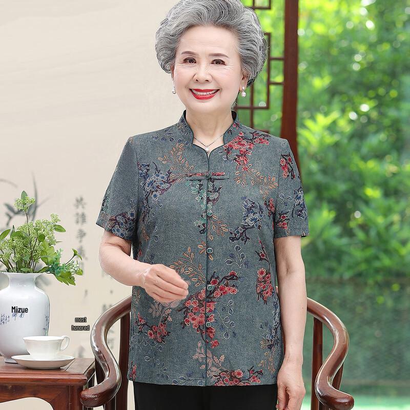 

Yu Zhaolin Women s Middle-Aged & Elderly Summer Shirt 2XL