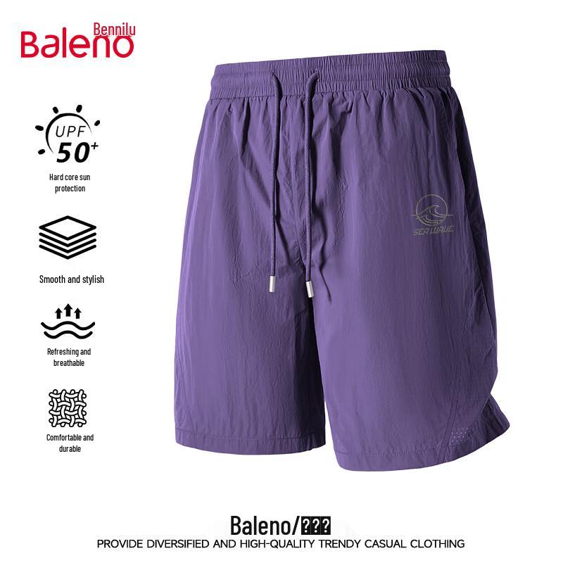 Мужские летние повседневные шорты Baleno 2XL