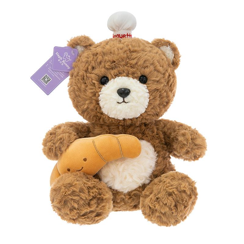 New Love Bear Plush Toy Cake Baking Chef Bear Croissant Chef Chef Cheese Teddy Bear Birthday Gift