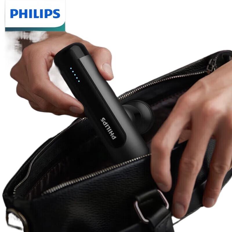 Philips Mini Portable Fascia Gun Massager
