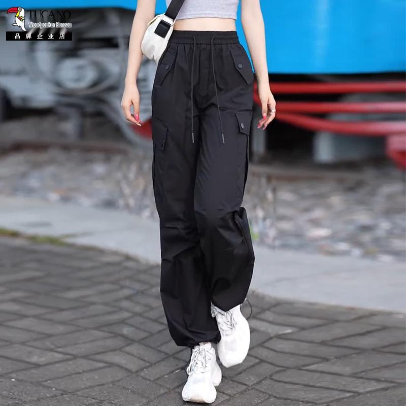 Specht Damen Schnelltrocknende Locker Sitzende Sporthose - Schlankmachend, Atmungsaktiv, für Frühling und Herbst