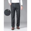 Herren Leichte Business Casual Hose - Mittelhohe Taille Einfarbig Bürohose, Knopfverschluss, Vielseitige Professionelle Kleidung, Minimalistisches Design
