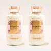 BBW Body Lotion 236ml X2 Champagne Toast