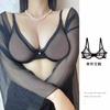 Women Sheer Mesh Lace Deep V Thin Straps Ultra Thin Comfort Everyday Bra