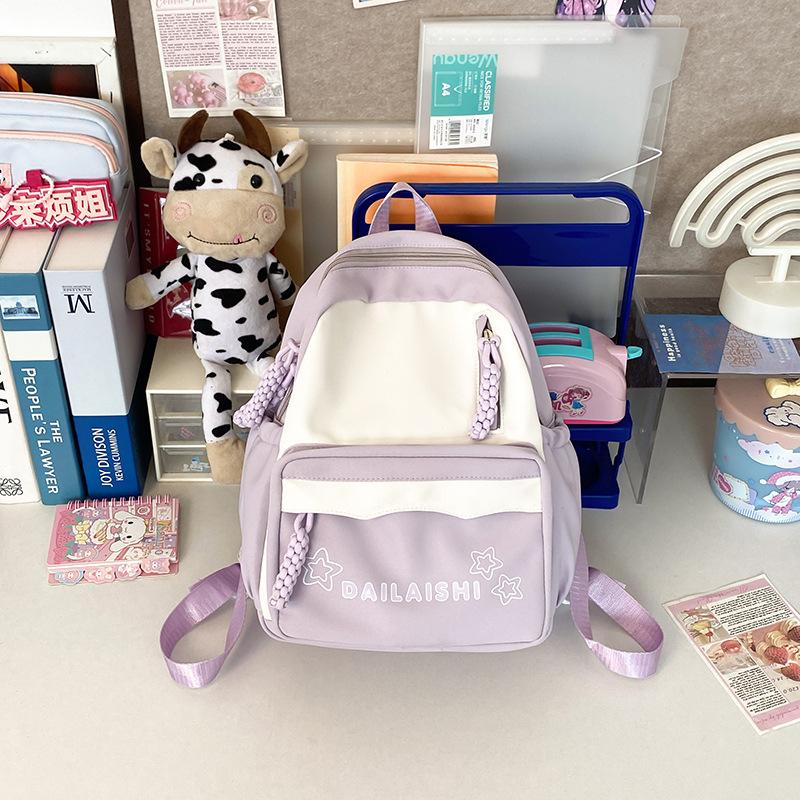 New Korean Version of High-value Girl Fresh and Cute Mini Backpack for Primary and Secondary School Students Travel Small Backpack