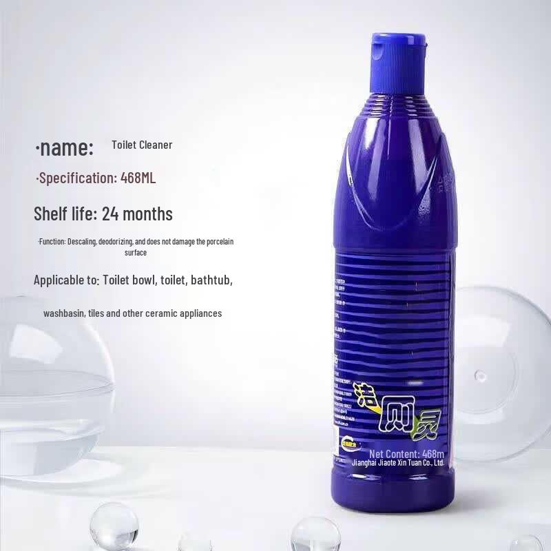 SHENYU Aifute 84 Toilet Cleaner