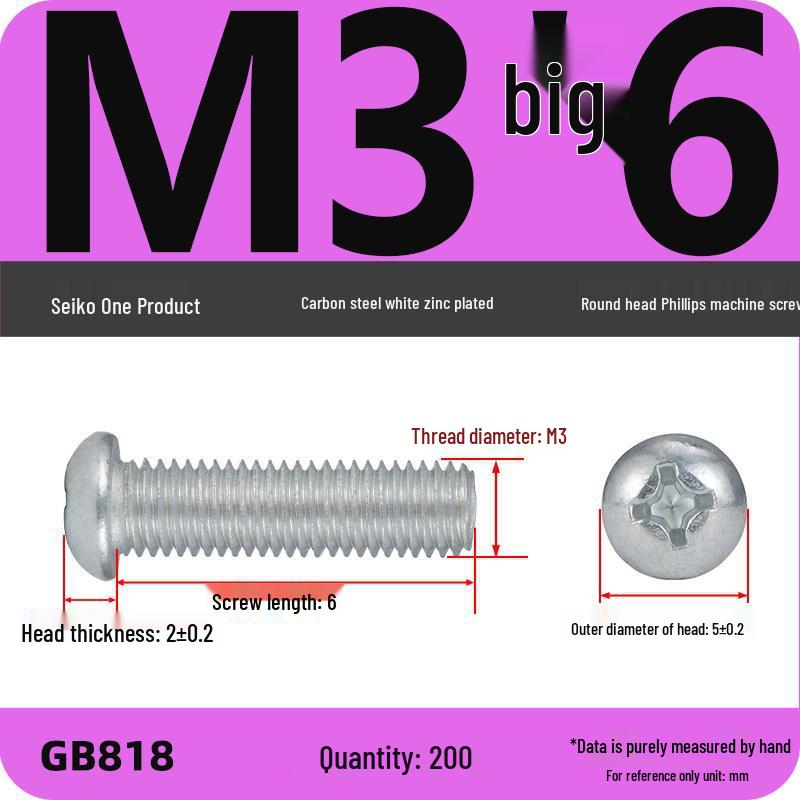 4.8 Grade Galvanized Phillips Round Head Screw (M2-M8)