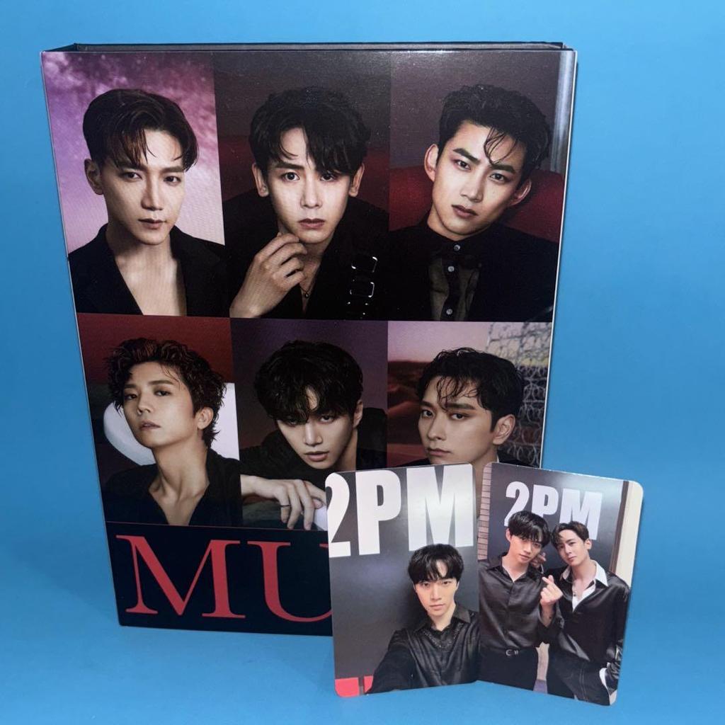 [USED] 2PM MUST Album with Trading Card JUNHO