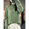Women's High Neck Wool Sweater - Thick, Loose Knit Top for Autumn/Winter