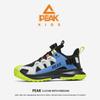 PEAK Kids' Fashionable Versatile Autumn Boys' Casual Running Shoes - PEAK-605