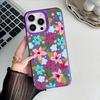 Garden Flowers Pattern Phone Phone Case For iPhone 17 16 15 14 13 12 11 Pro Max 16e 17e Plus Bumper Shockproof Hard Coque Cover