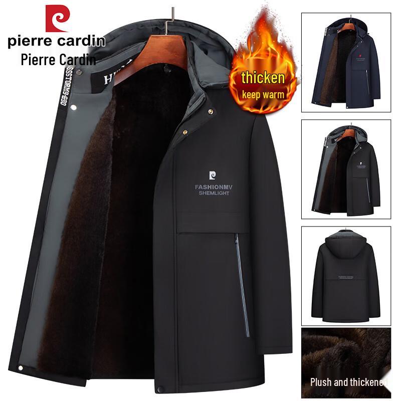 

Мужская утепленная зимняя куртка с капюшоном Pierre Cardin L