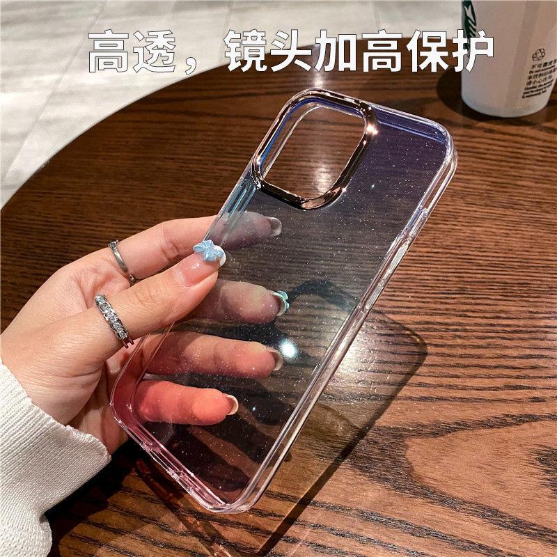 Gradient Glitter Phone Case iPhone 14 Electroplated Lens Ring 15 Compatible with Apple 16 Women's Protective Cover Wholesale New