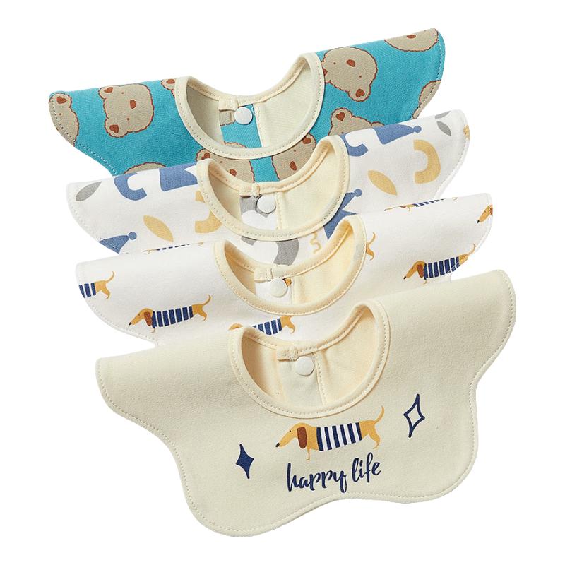 

AIBEDILA 360° Rotating Baby Bibs 4-Pack