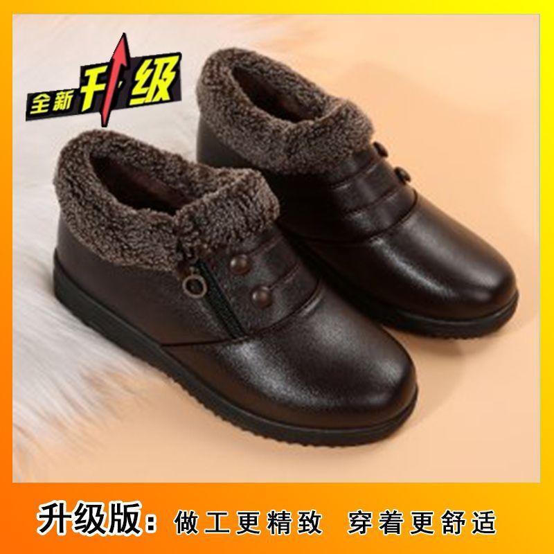 2025 Winter New Warm Velvet Thickened Short Boots Soft Sole Mother Non-slip Elderly Leather Shoes Side Zipper Design Thickened