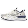 Spring Men's Shoes New Breathable Mesh Sports Shoes Men's Trend Versatile Platform Casual Trendy Shoes