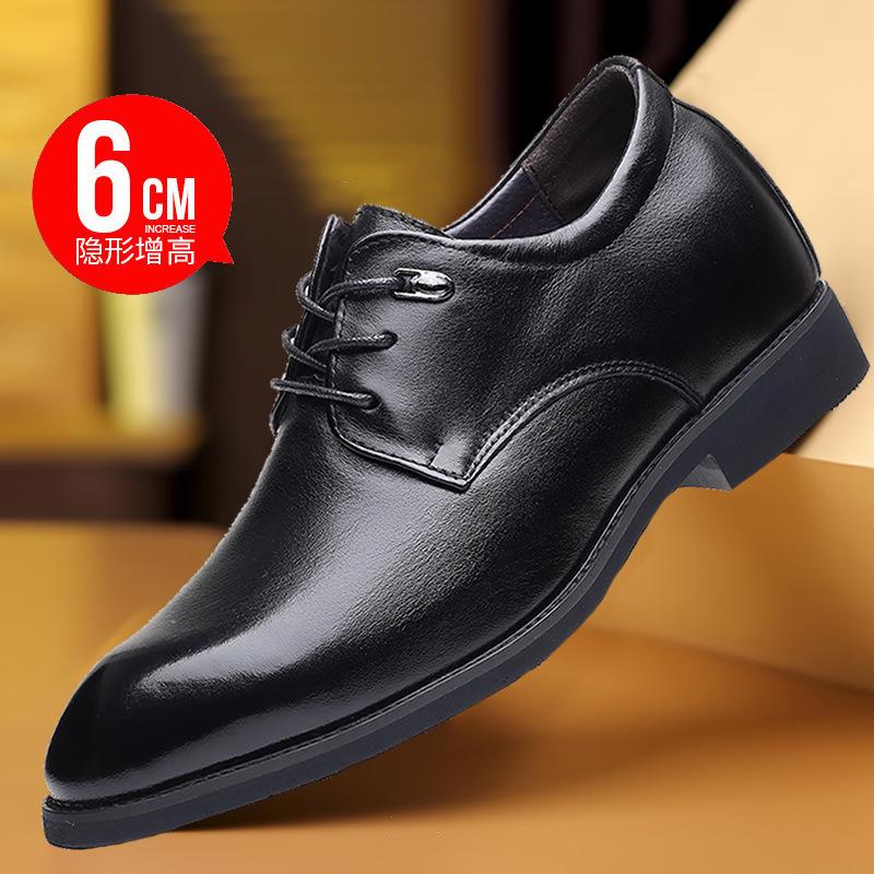 Large Size Leather Shoes Men's Genuine Leather Business Dress Pointed Trend Black Groom Wedding Shoes Men's 2025 Height Increase